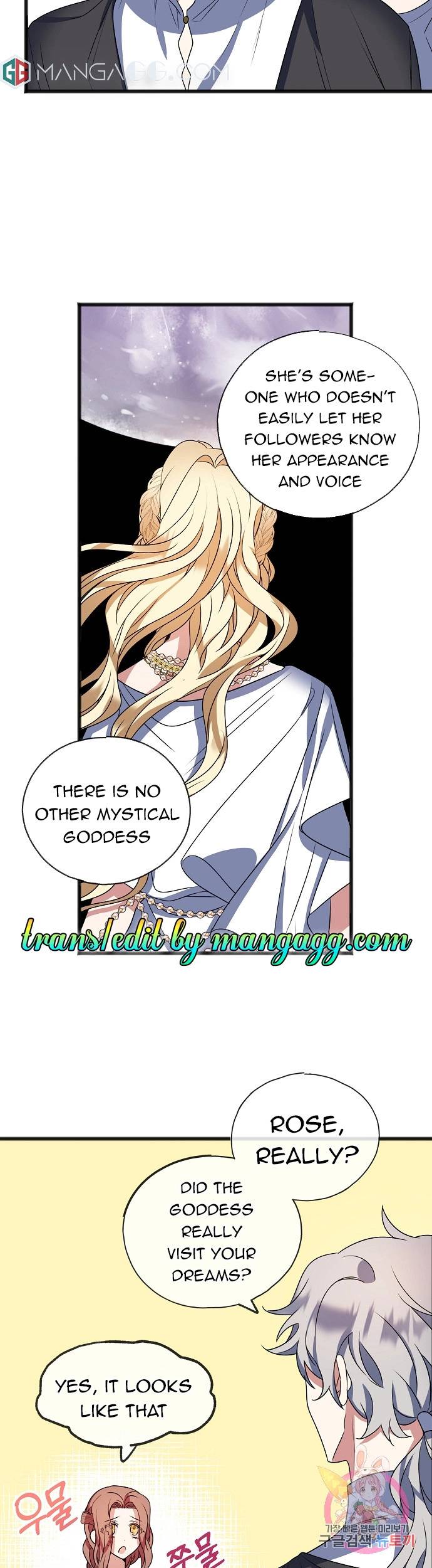 To You Who Never Loved Me chapter 13 page 12