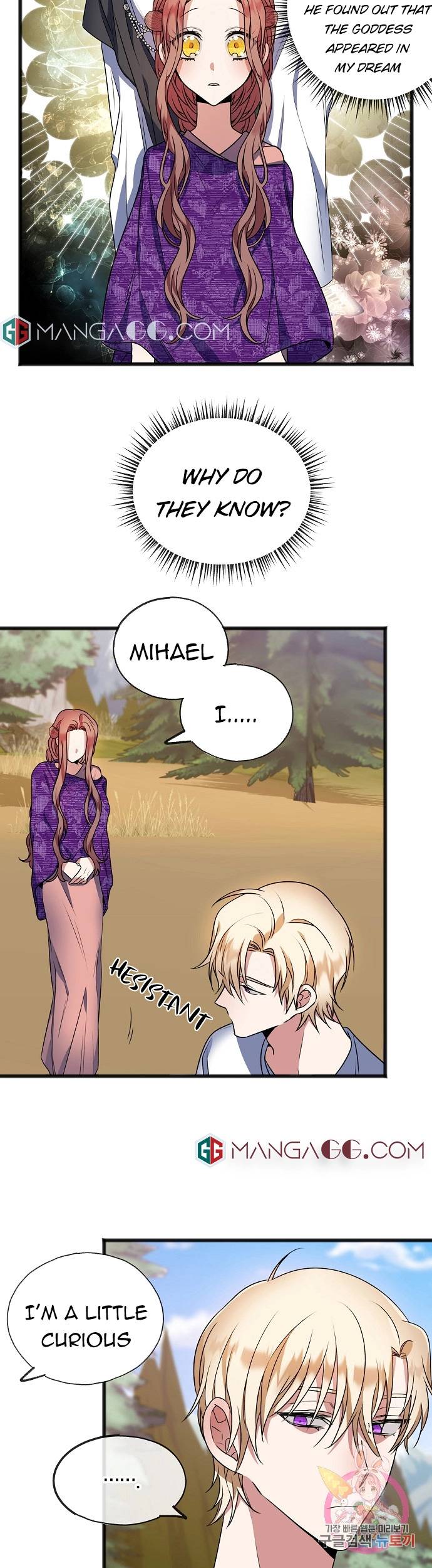 To You Who Never Loved Me chapter 13 page 16