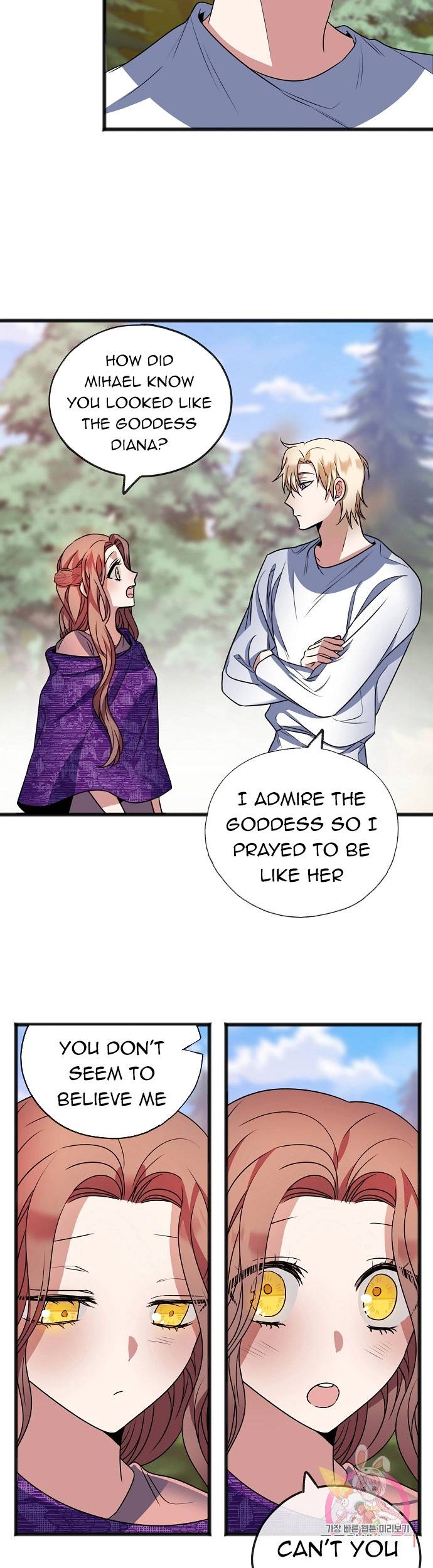 To You Who Never Loved Me chapter 13 page 17