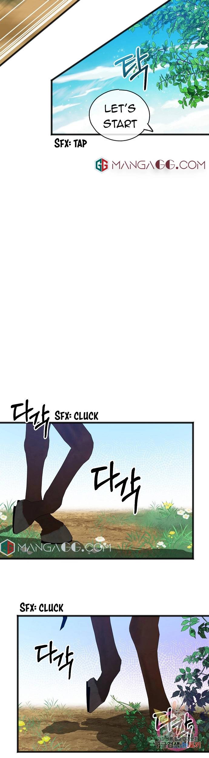 To You Who Never Loved Me chapter 13 page 22