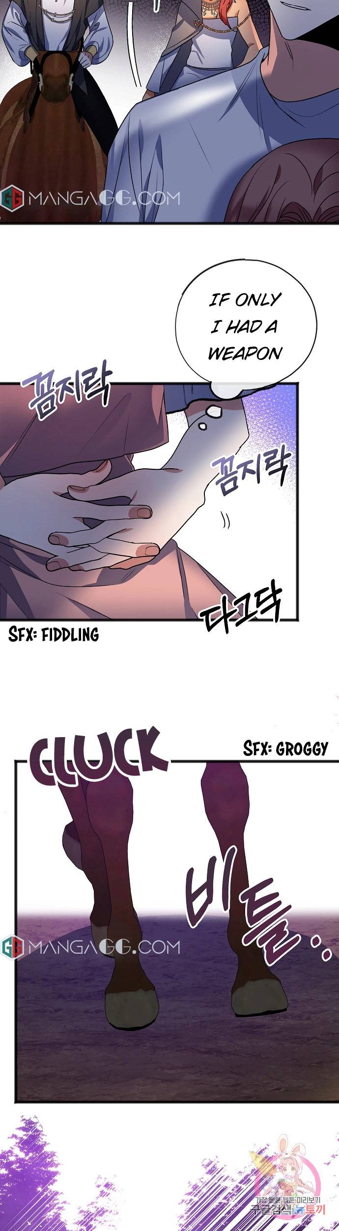 To You Who Never Loved Me chapter 13 page 28