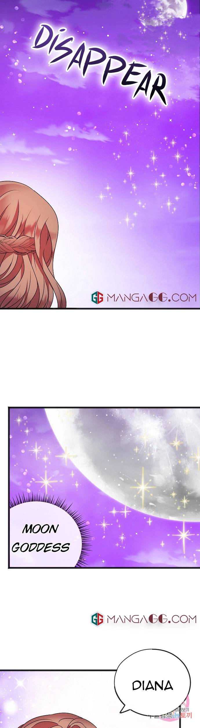To You Who Never Loved Me chapter 13 page 5