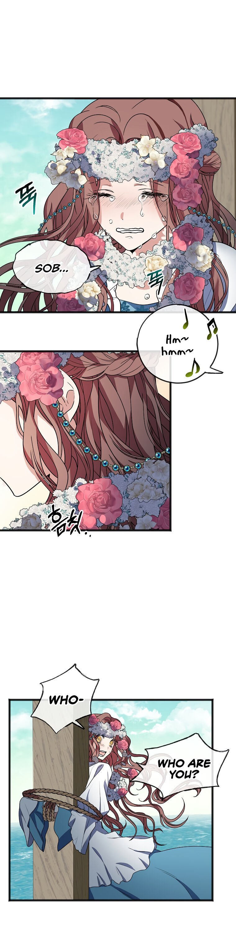 To You Who Never Loved Me chapter 2 page 20