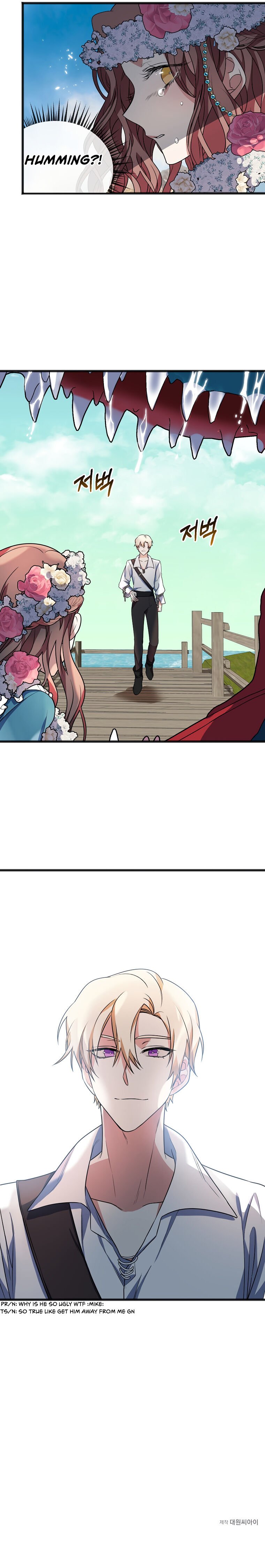 To You Who Never Loved Me chapter 2 page 24
