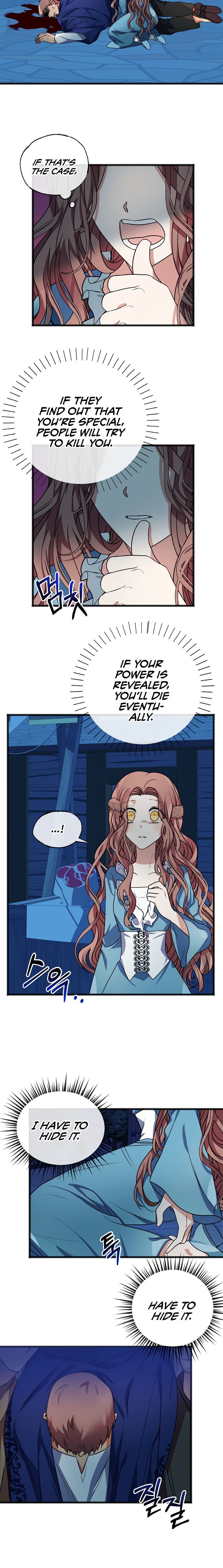 To You Who Never Loved Me chapter 2 page 8