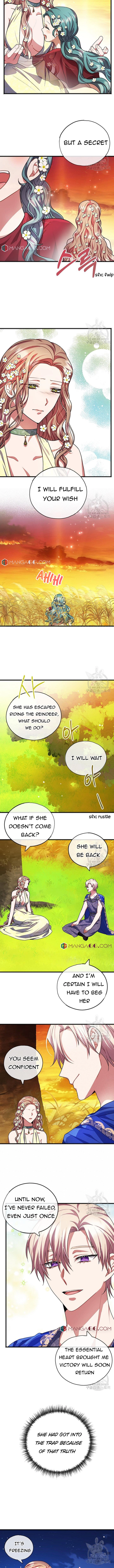 To You Who Never Loved Me chapter 21 page 5