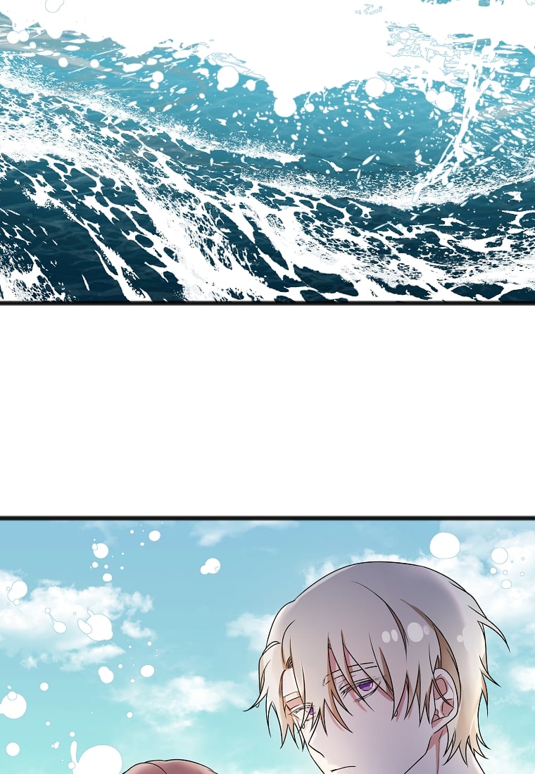 To You Who Never Loved Me chapter 3 page 44