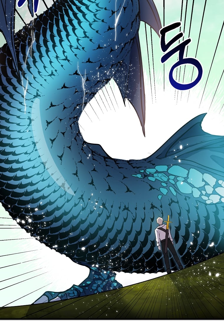 To You Who Never Loved Me chapter 3 page 7
