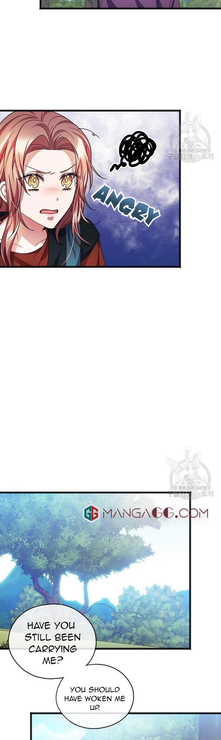 To You Who Never Loved Me chapter 39 page 7