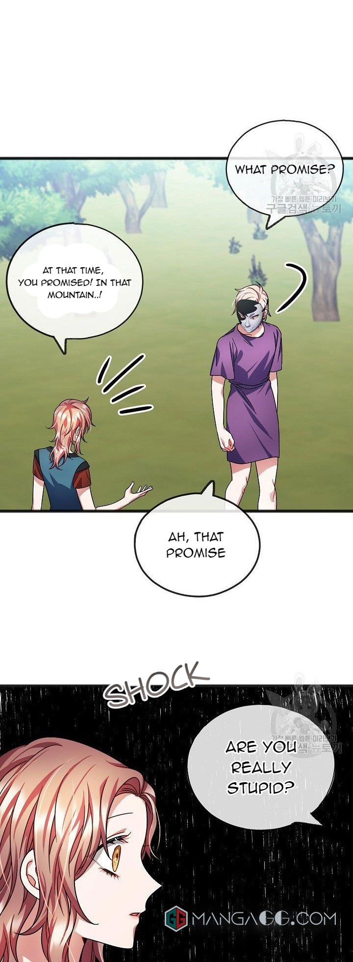 To You Who Never Loved Me chapter 39 page 11