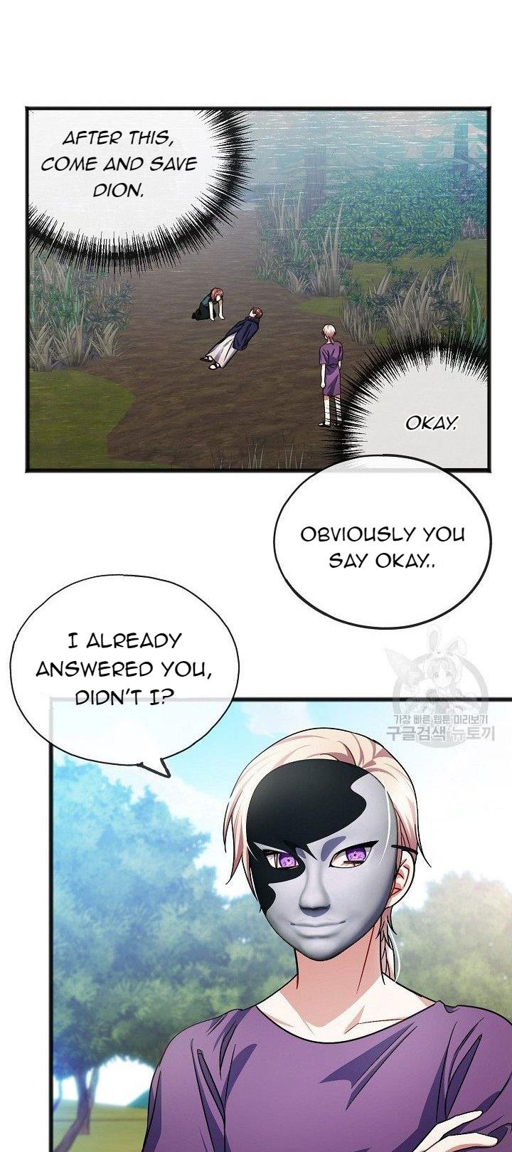 To You Who Never Loved Me chapter 39 page 14
