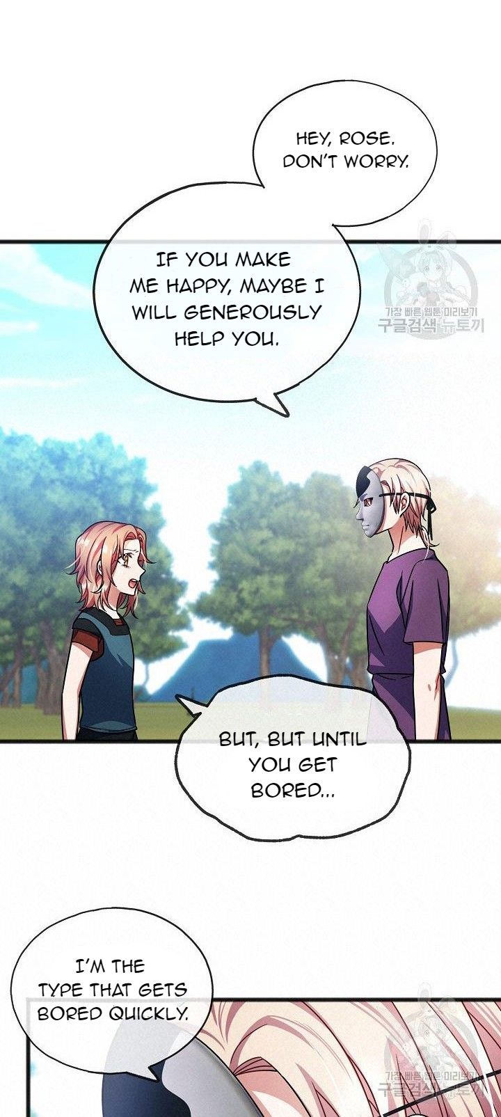To You Who Never Loved Me chapter 39 page 16