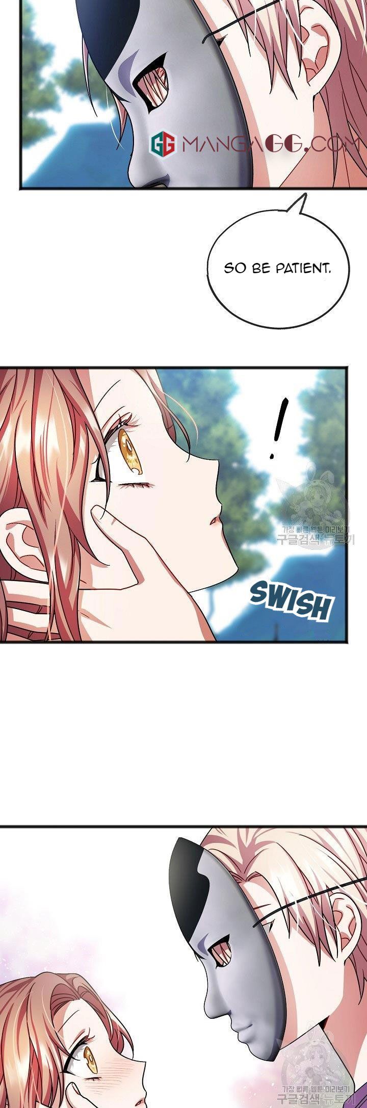 To You Who Never Loved Me chapter 39 page 17