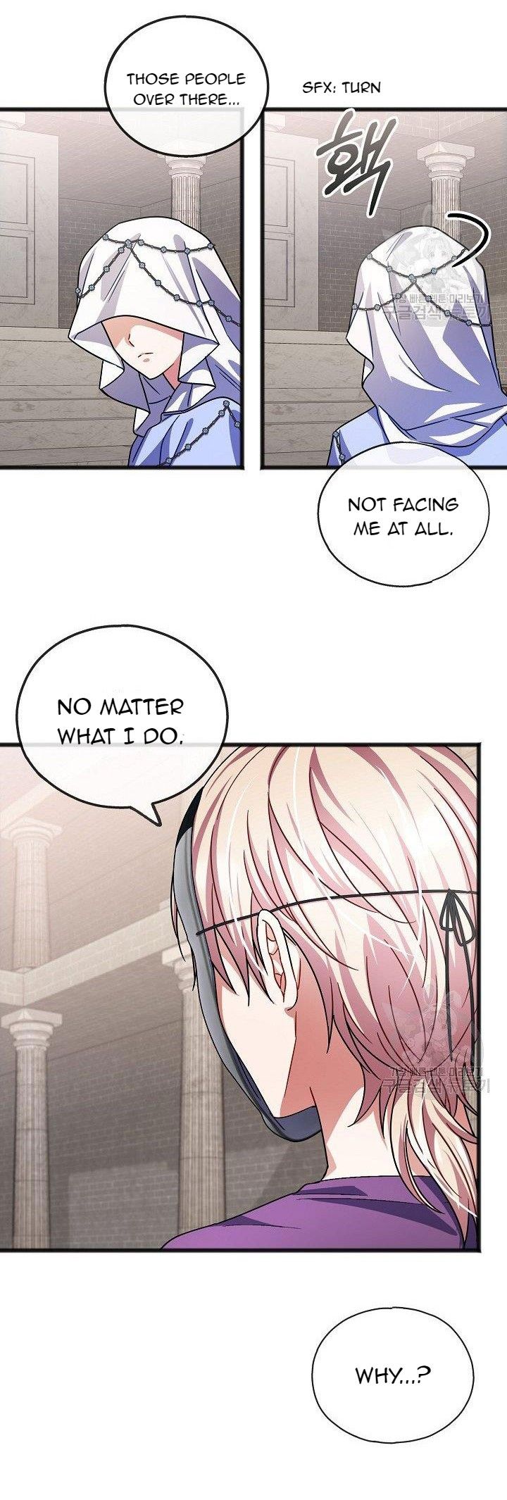 To You Who Never Loved Me chapter 39 page 26