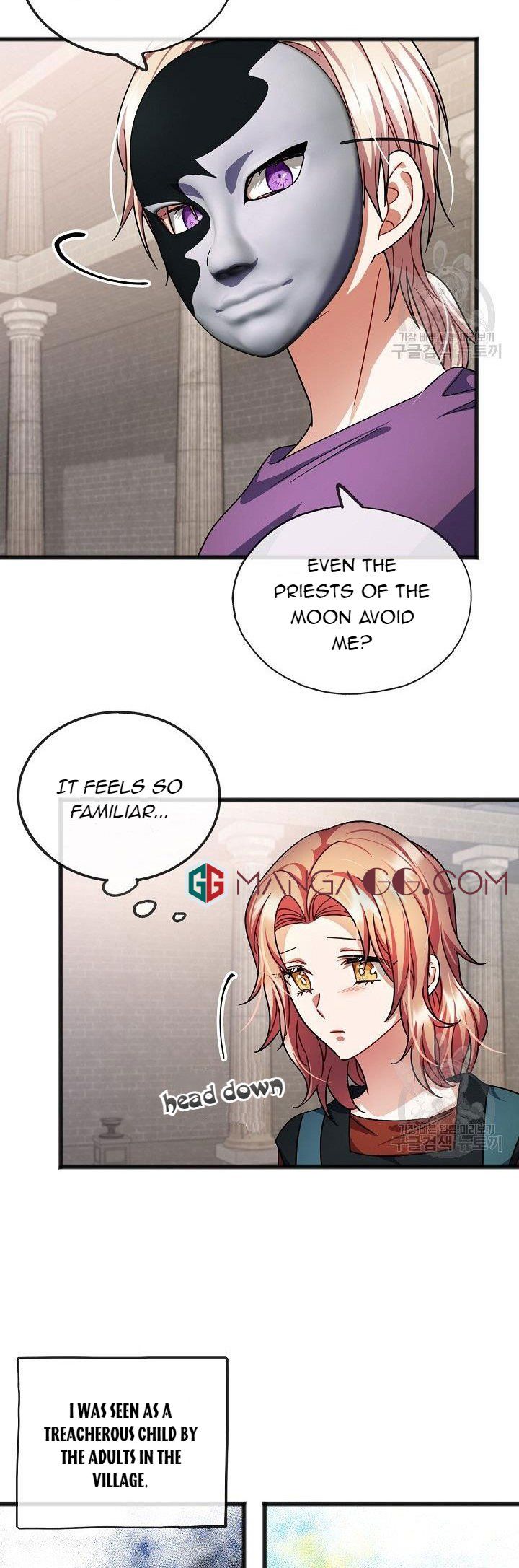 To You Who Never Loved Me chapter 39 page 30