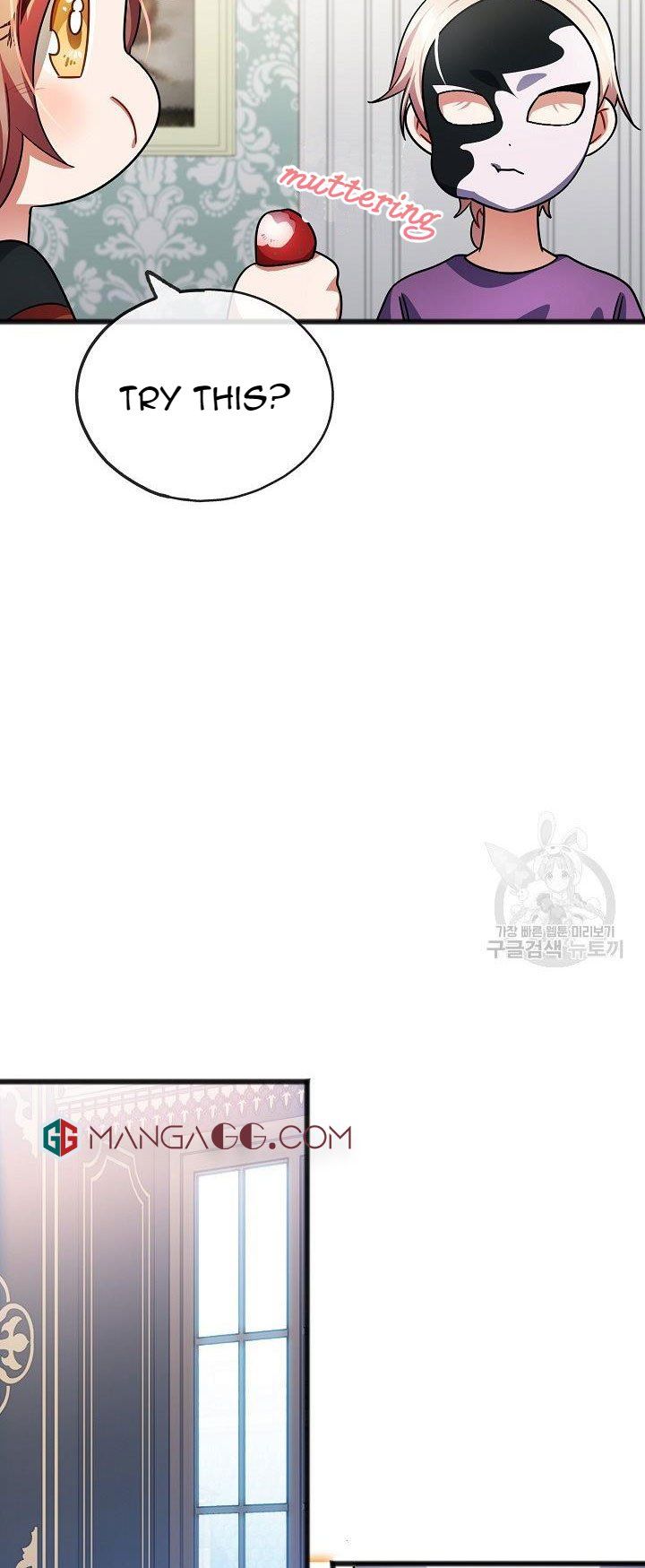 To You Who Never Loved Me chapter 39 page 37