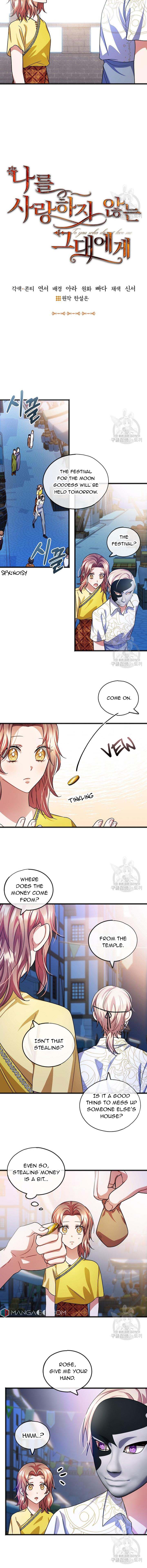 To You Who Never Loved Me chapter 41 page 3