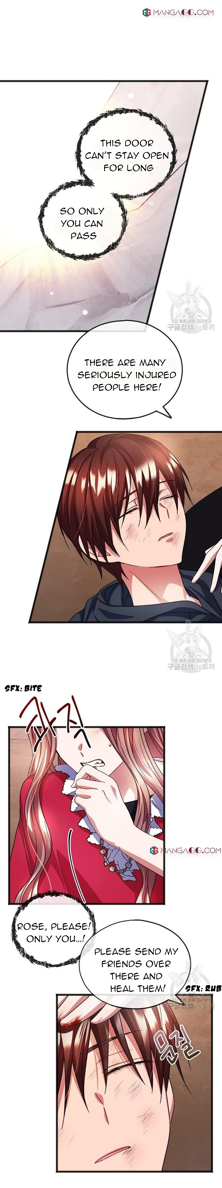 To You Who Never Loved Me chapter 47 page 3