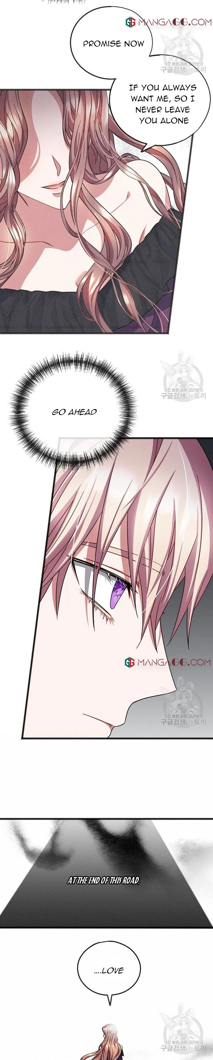 To You Who Never Loved Me chapter 48 page 4