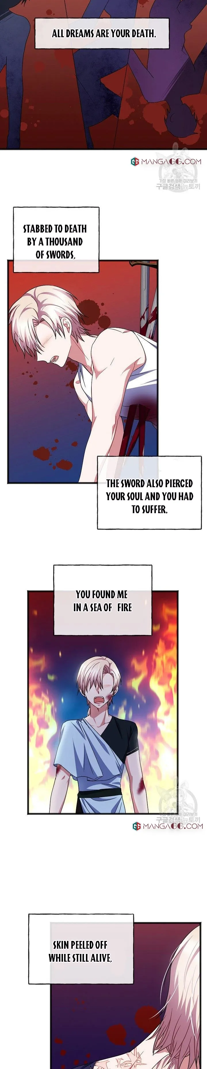 To You Who Never Loved Me chapter 53 page 2