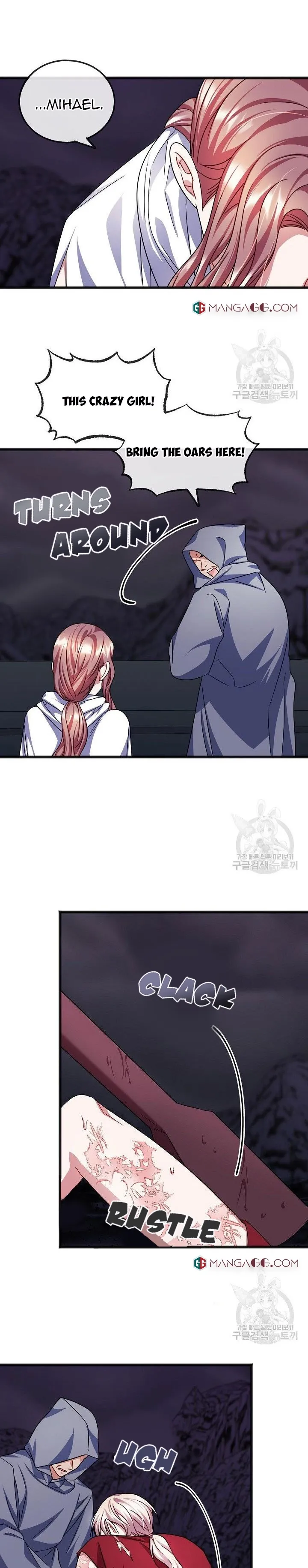To You Who Never Loved Me chapter 53 page 4