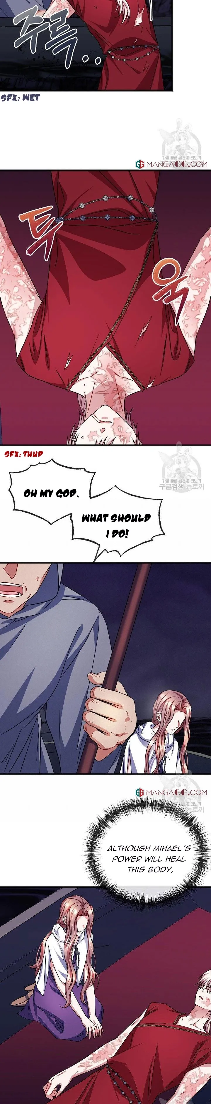 To You Who Never Loved Me chapter 53 page 5