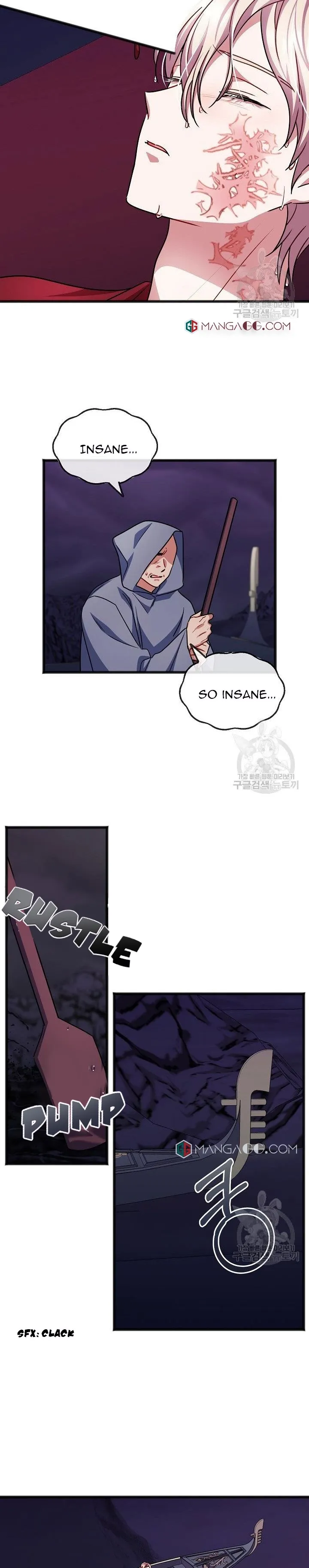 To You Who Never Loved Me chapter 53 page 7