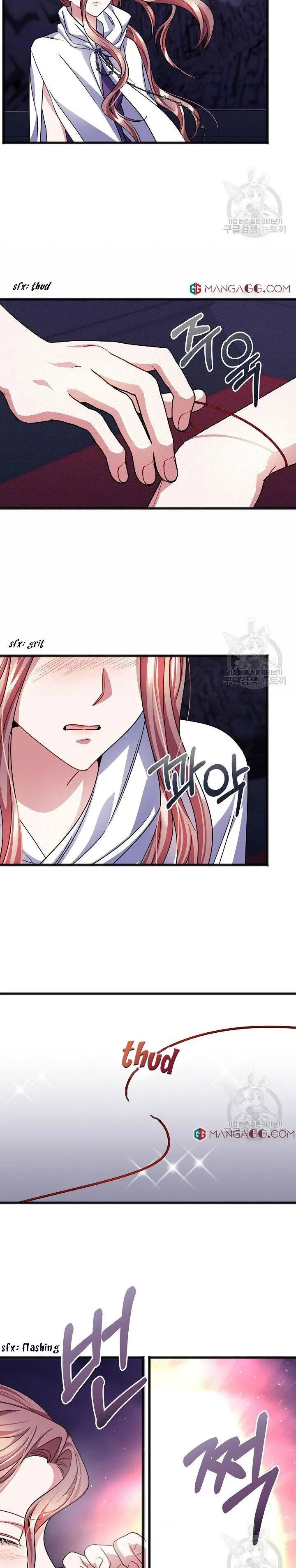 To You Who Never Loved Me chapter 53 page 10
