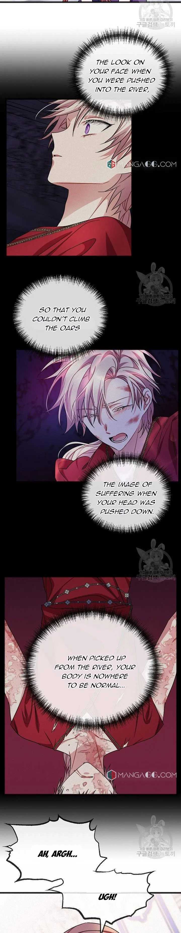 To You Who Never Loved Me chapter 53 page 14