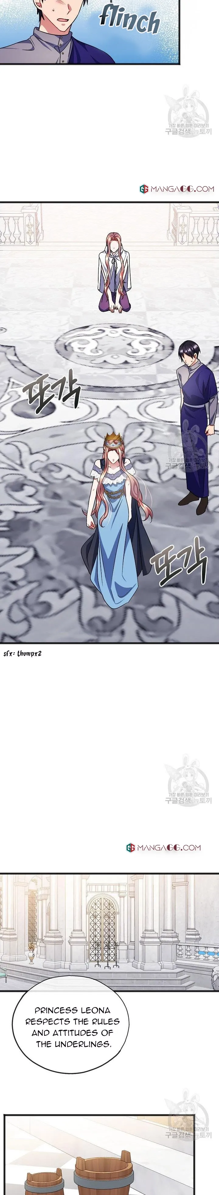 To You Who Never Loved Me chapter 53 page 18