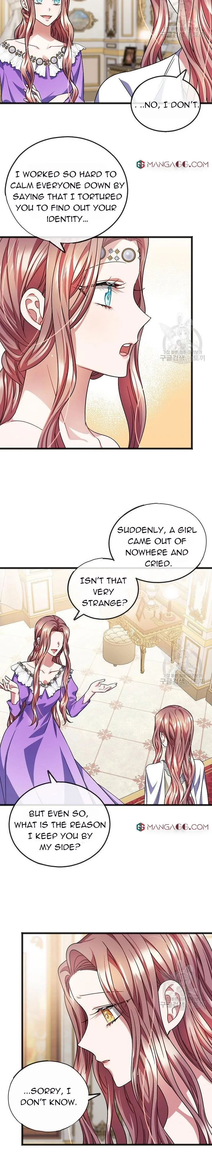 To You Who Never Loved Me chapter 53 page 22