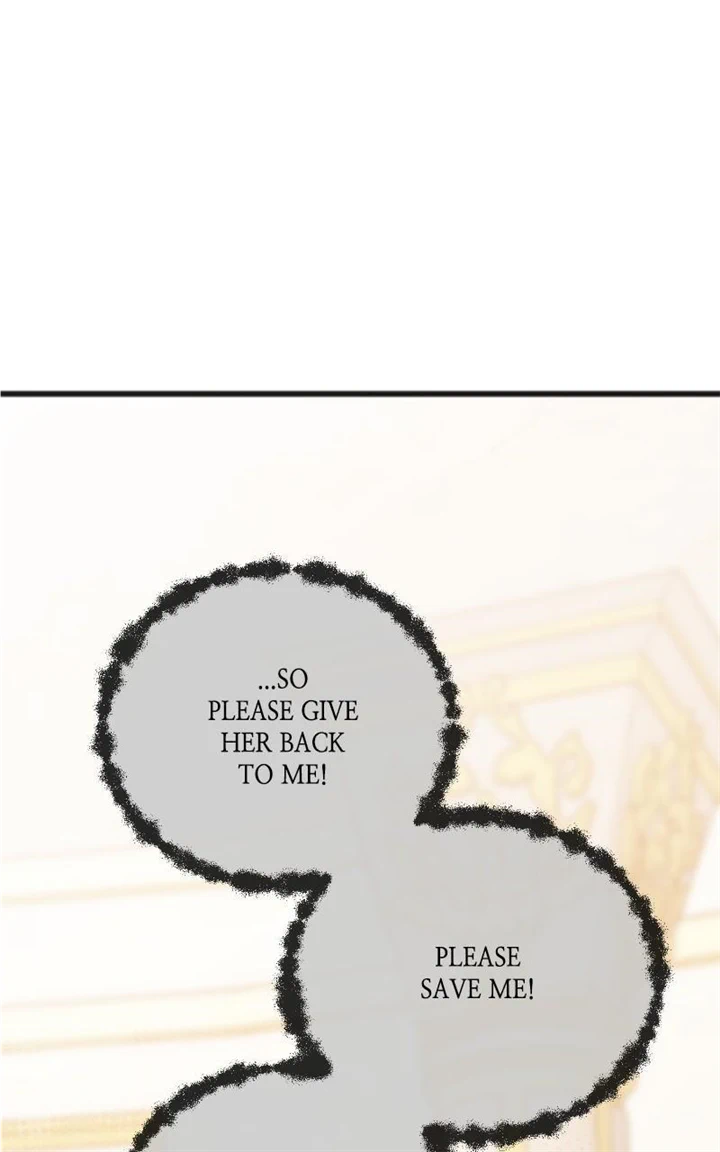 To You Who Never Loved Me chapter 58 page 29