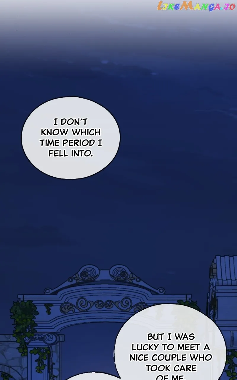 To You Who Never Loved Me chapter 59 page 15