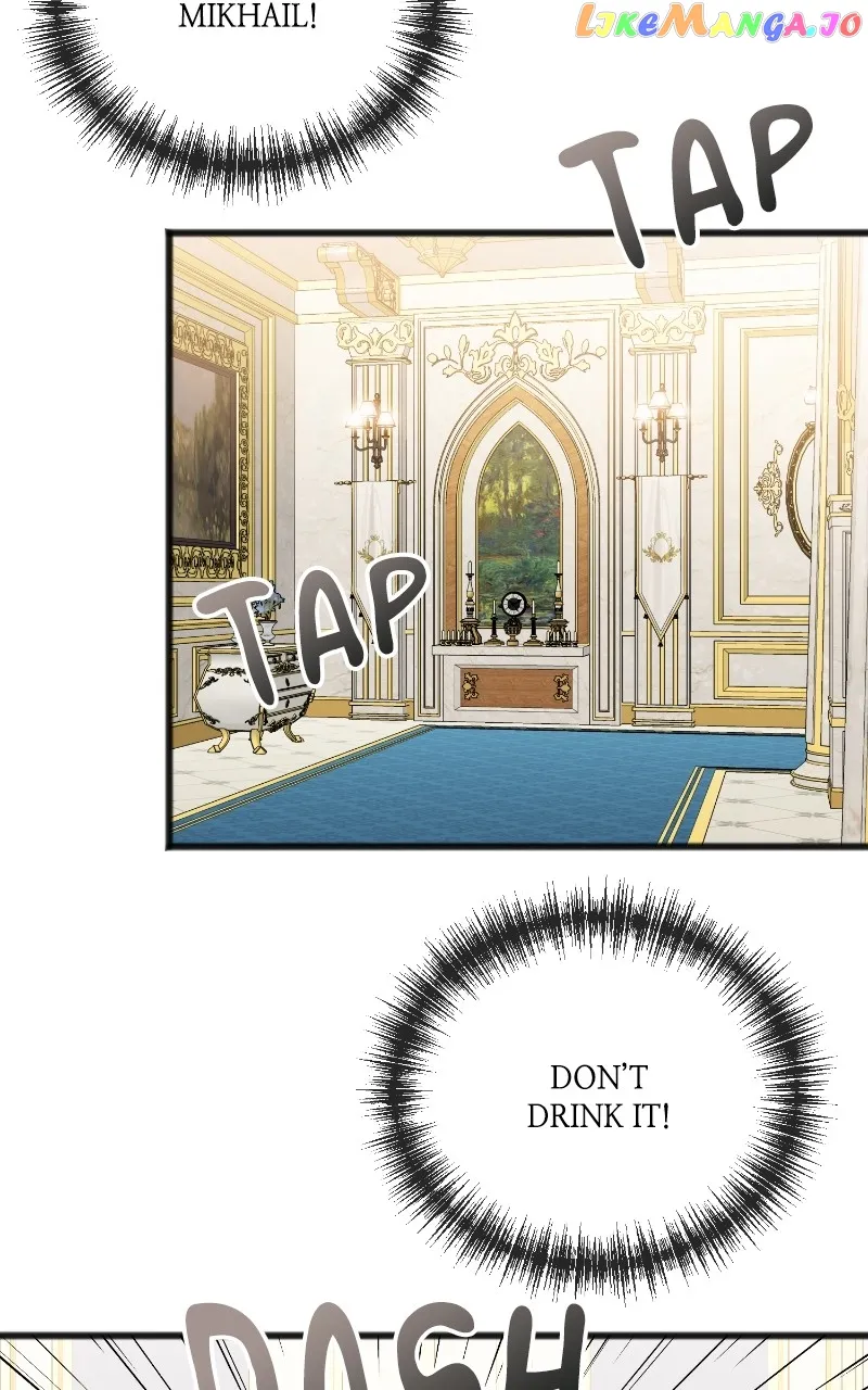 To You Who Never Loved Me chapter 60 page 65