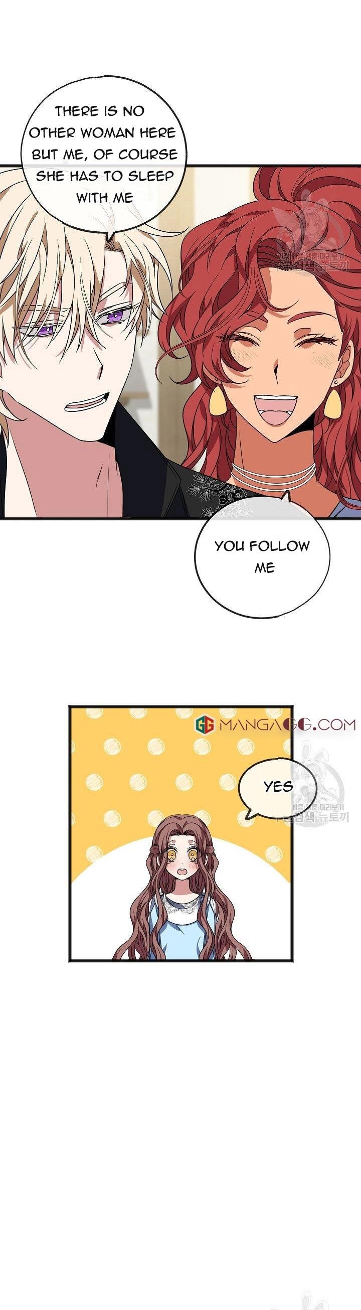 To You Who Never Loved Me chapter 7 page 4