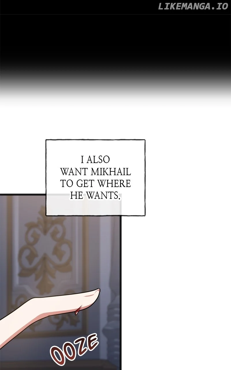 To You Who Never Loved Me chapter 75 page 42