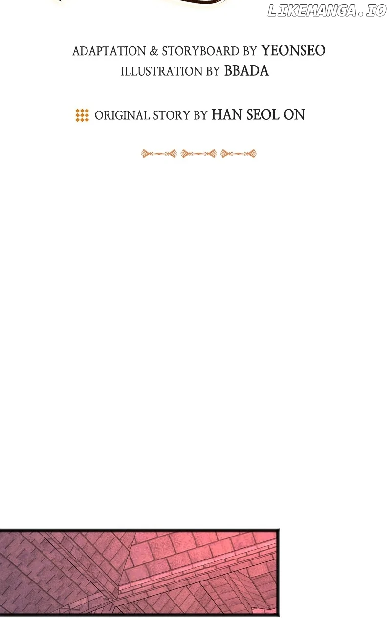 To You Who Never Loved Me chapter 94 page 47