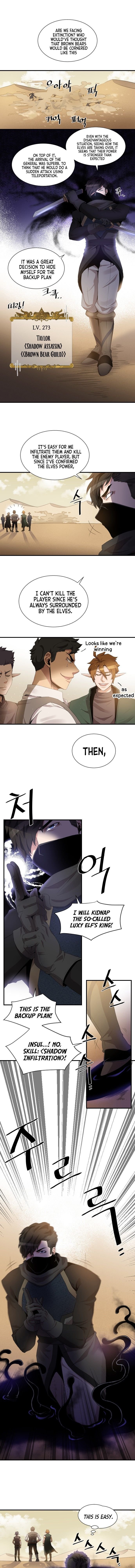 The Strongest Florist chapter 32 page 3
