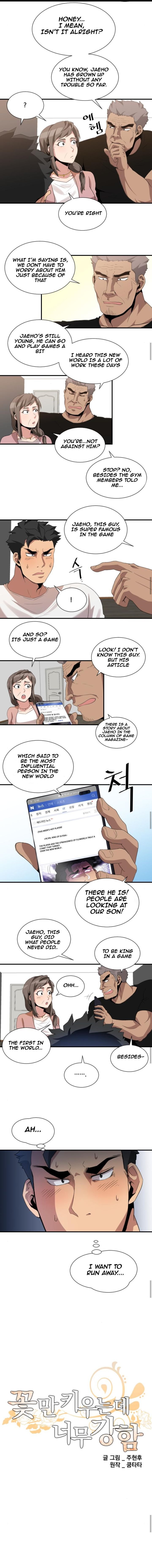 The Strongest Florist chapter 36 page 5