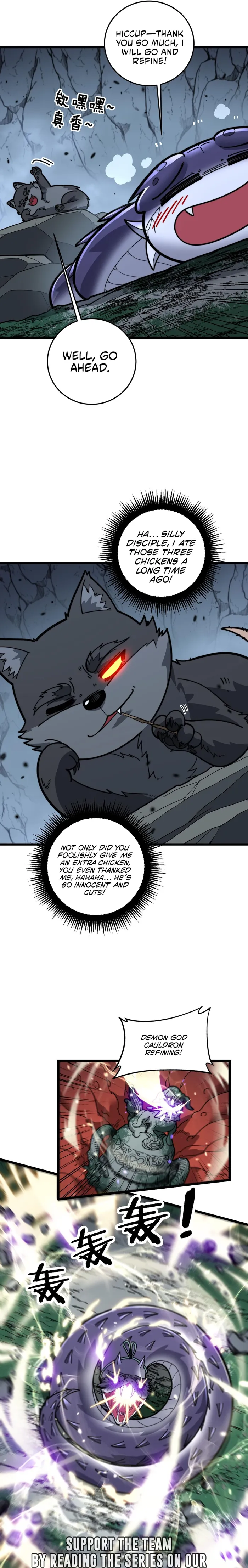 Serpent Ancestor chapter 16 page 11