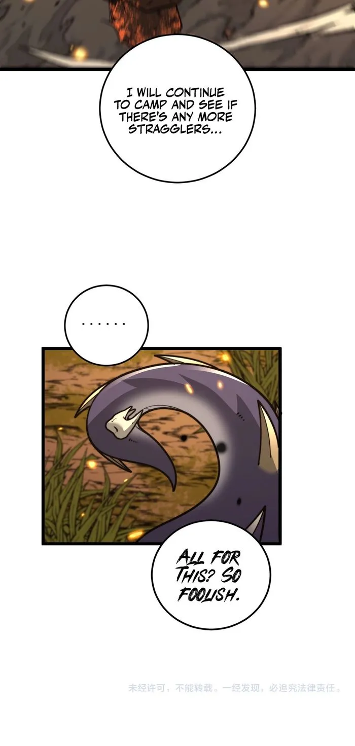 Serpent Ancestor chapter 30 page 16