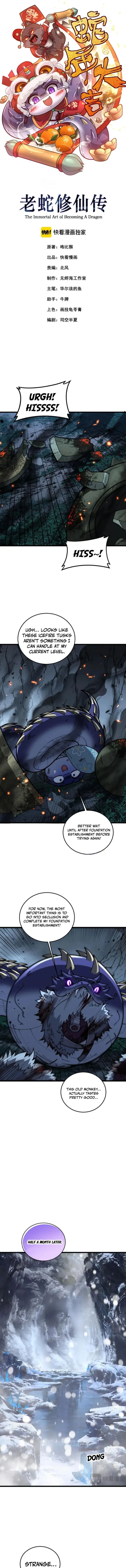 Serpent Ancestor chapter 53 page 1