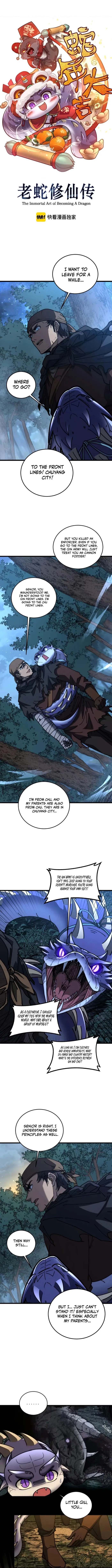 Serpent Ancestor chapter 59 page 1