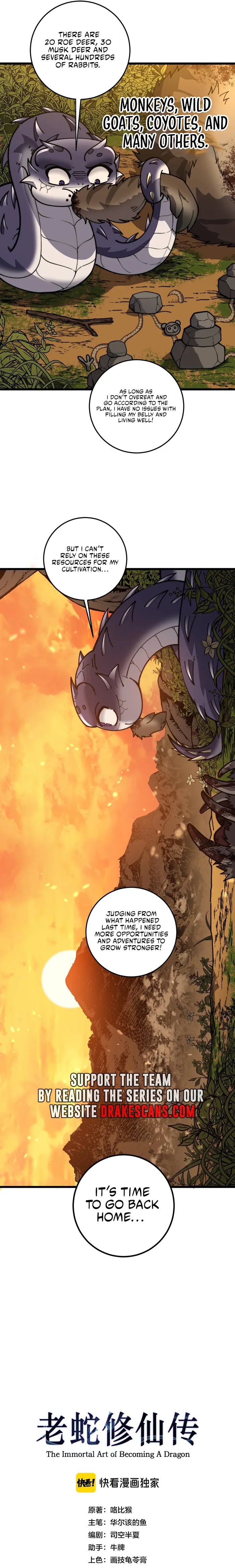 Serpent Ancestor chapter 7 page 4
