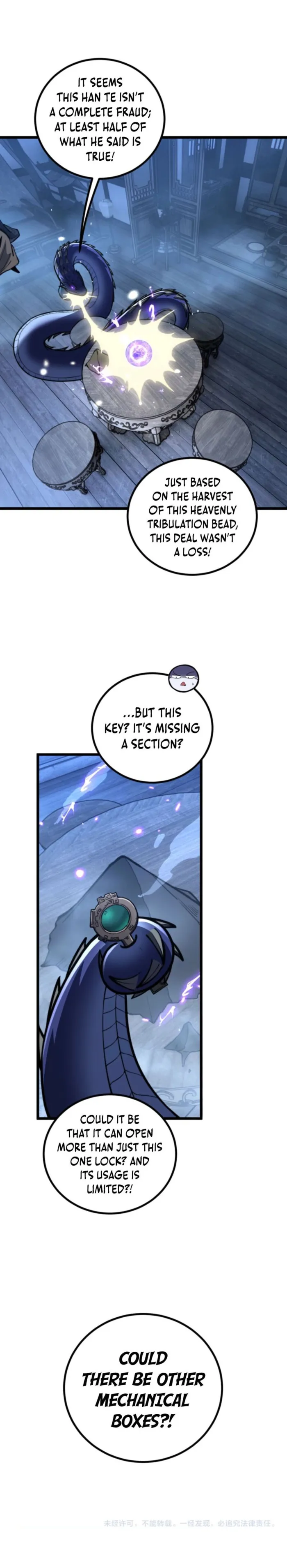 Serpent Ancestor chapter 80 page 12