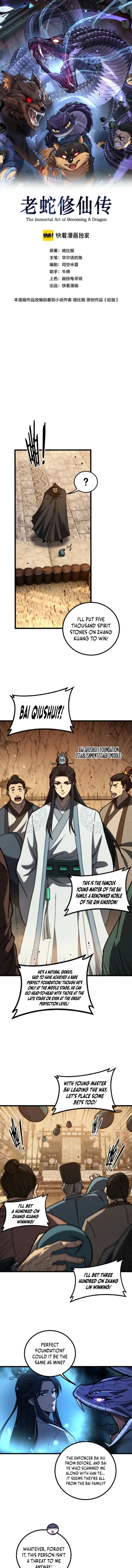 Serpent Ancestor chapter 84 page 1