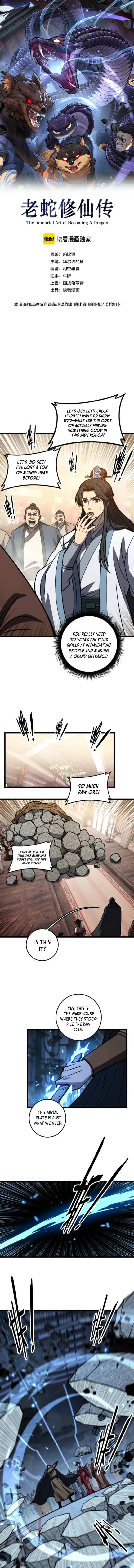 Serpent Ancestor chapter 85 page 1