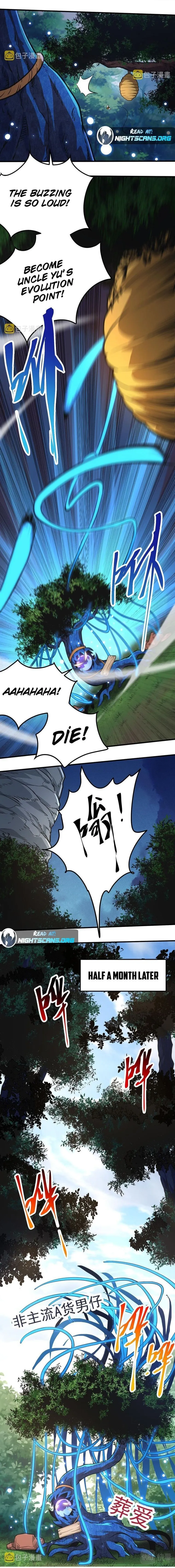 Evolution Begins With A Big Tree chapter 1 page 7