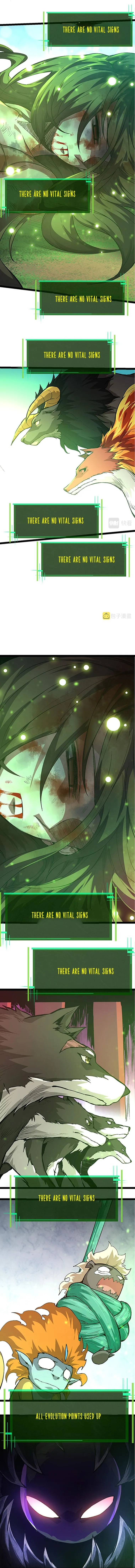 Evolution Begins With A Big Tree chapter 10 page 10