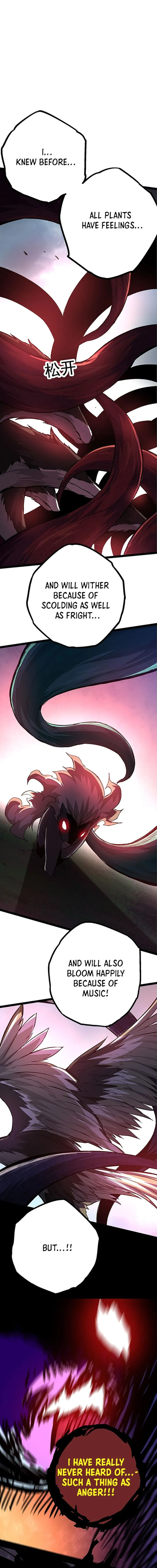 Evolution Begins With A Big Tree chapter 10 page 13